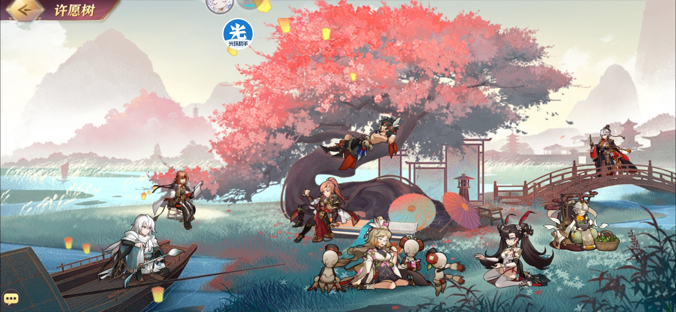 新活动！！！！！！