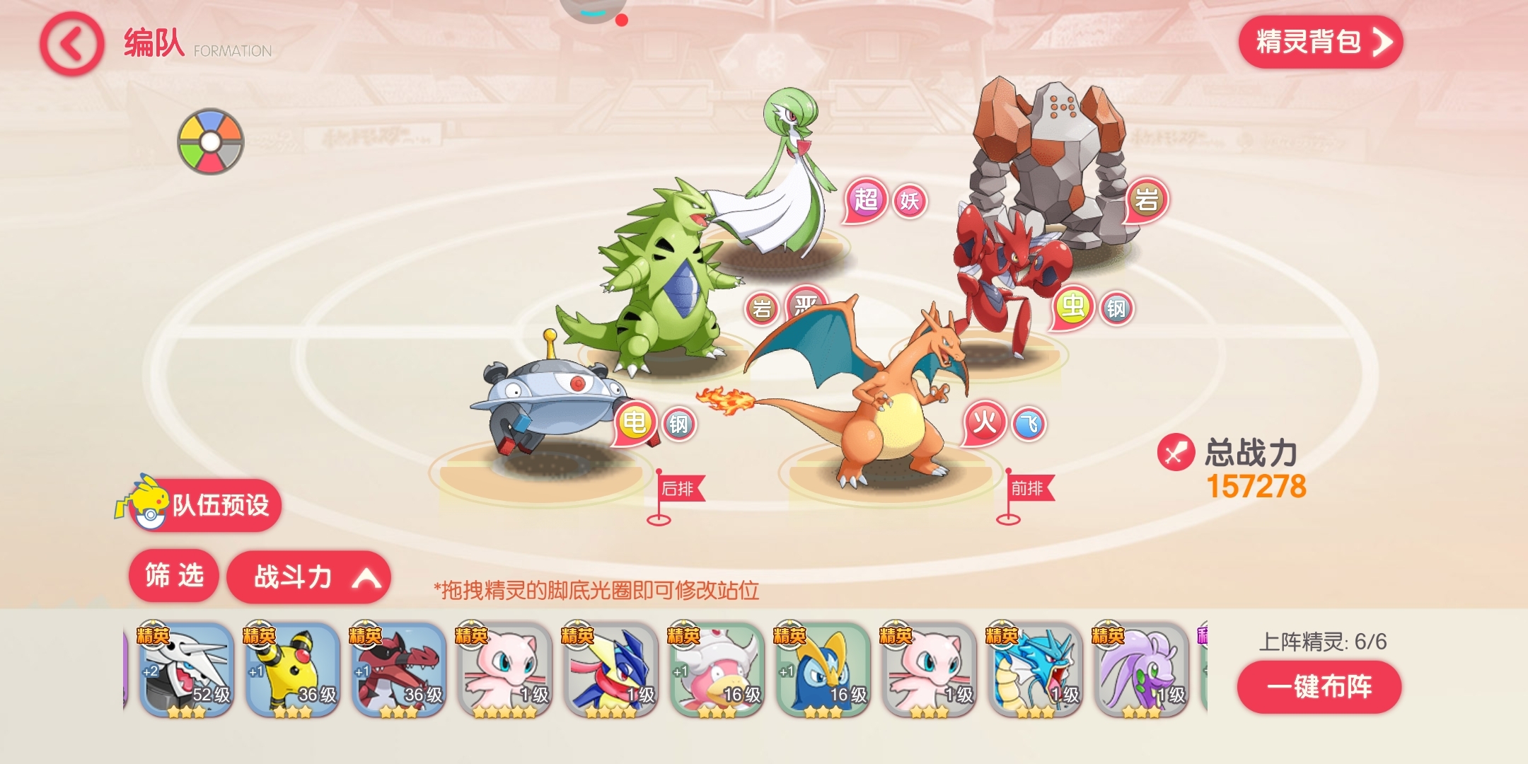 大佬们有什么意见？