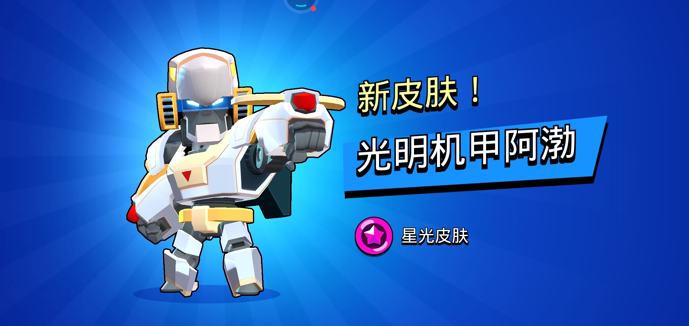 心疼呜呜呜