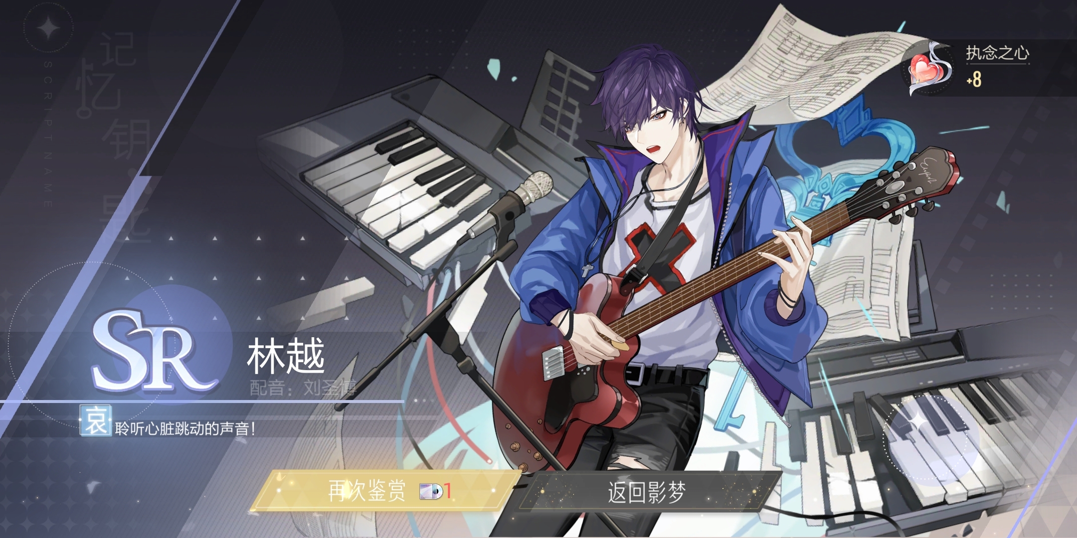 #新年期望#