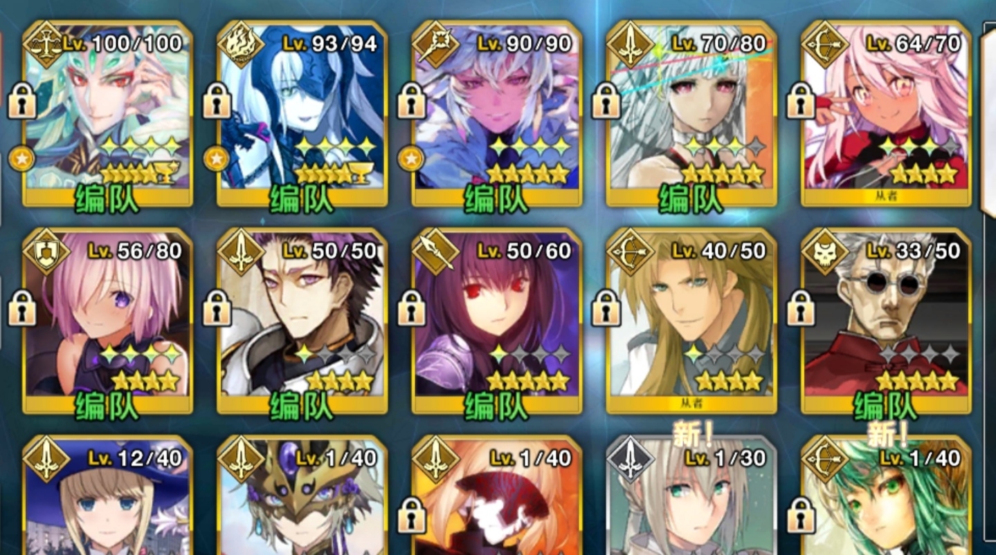 #新年规划#