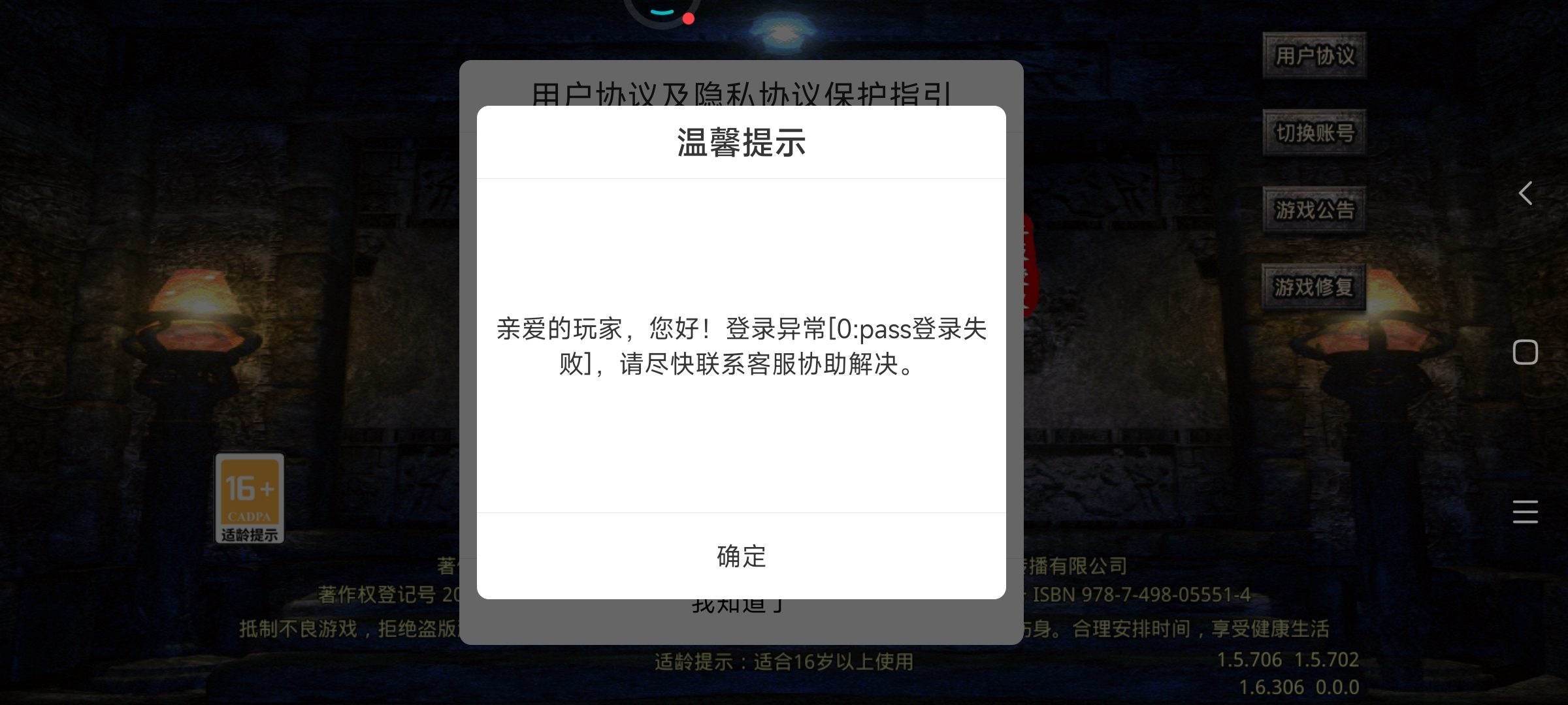 来解决一下问题