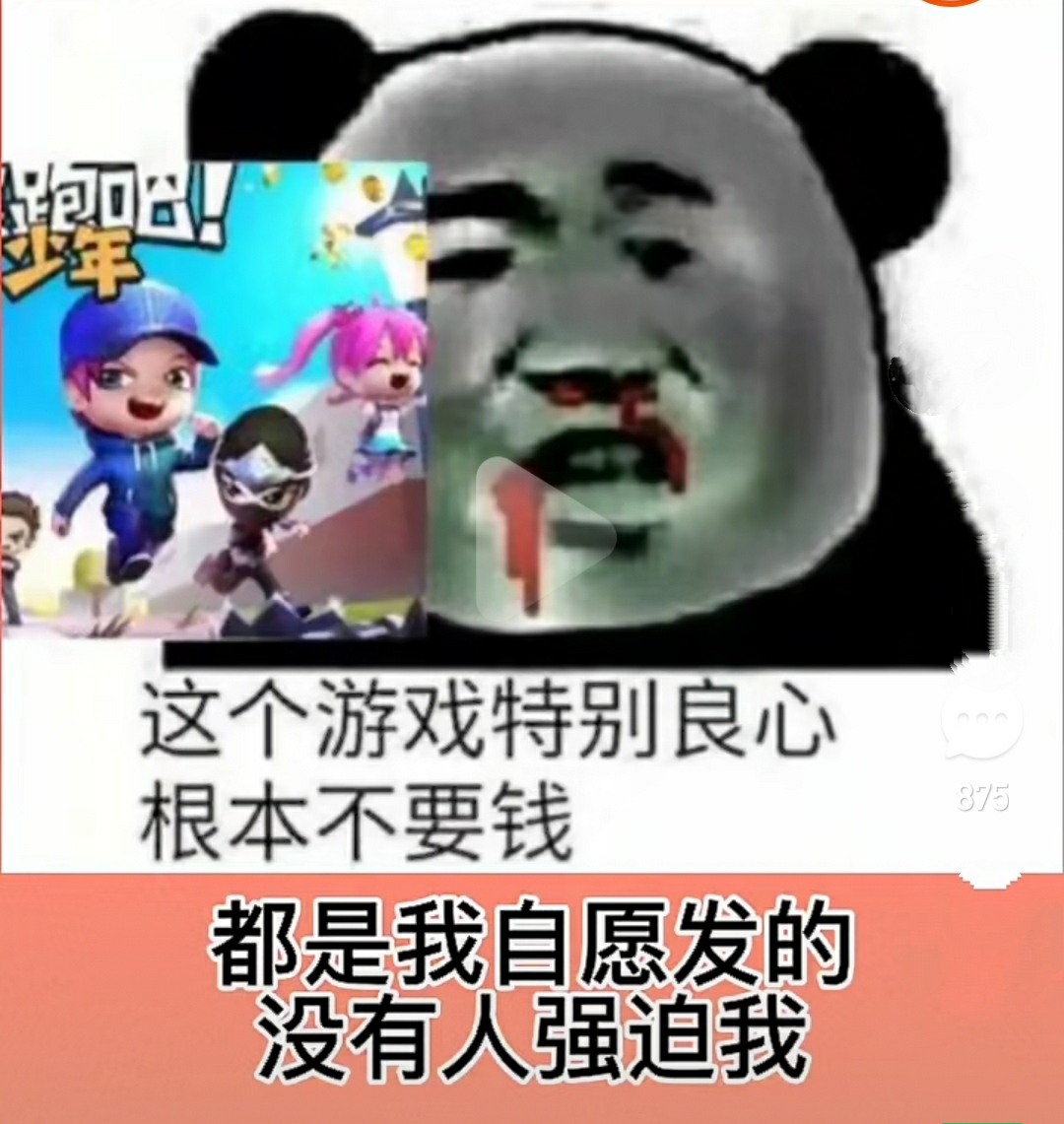 是否保留随机颜色
