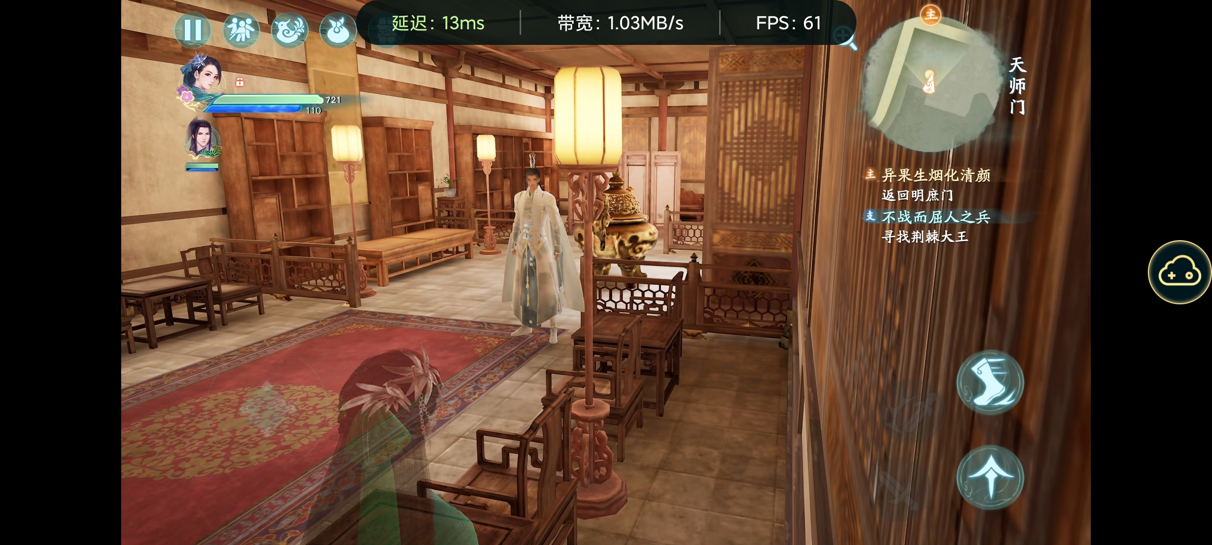 两两相望，从此江湖陌路人