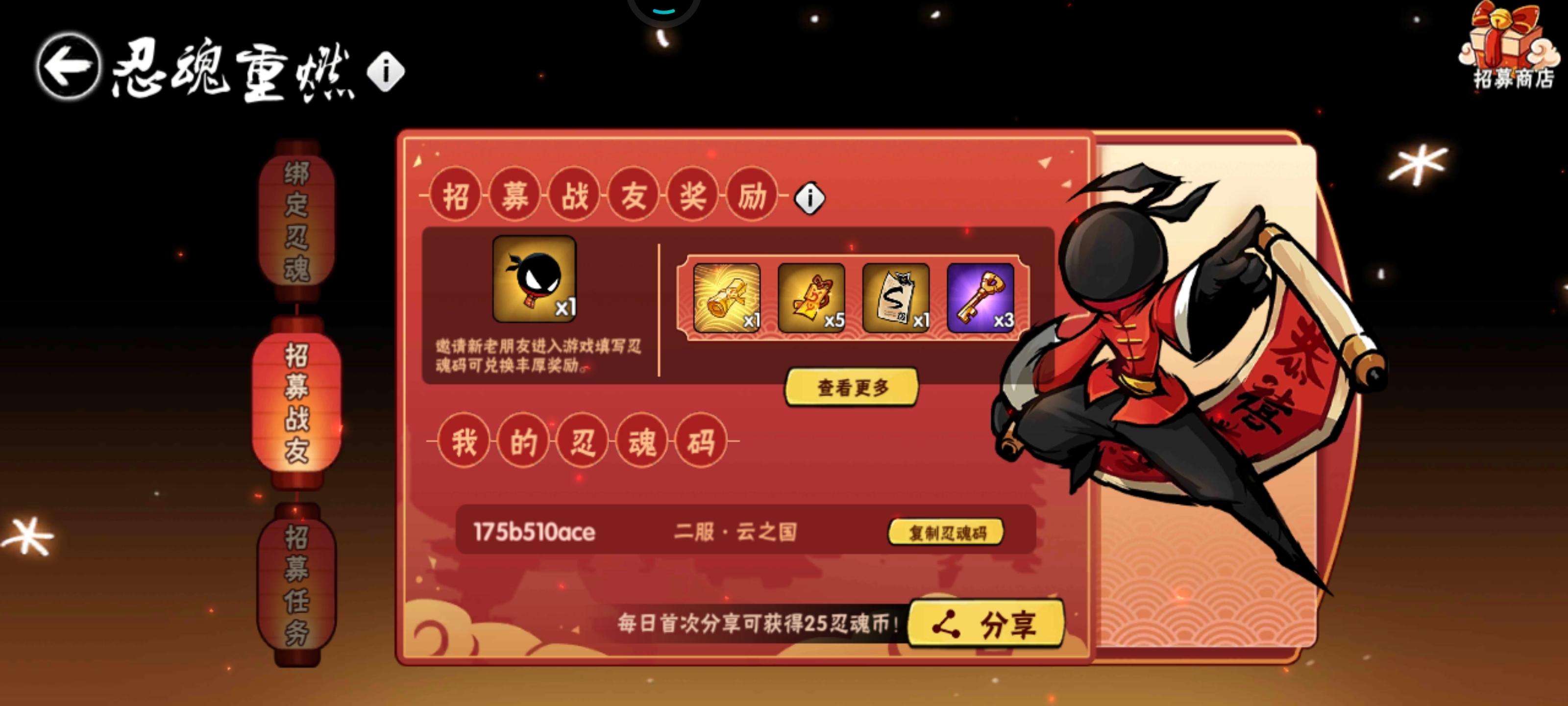 可以帮忙填一下吗175b510ace