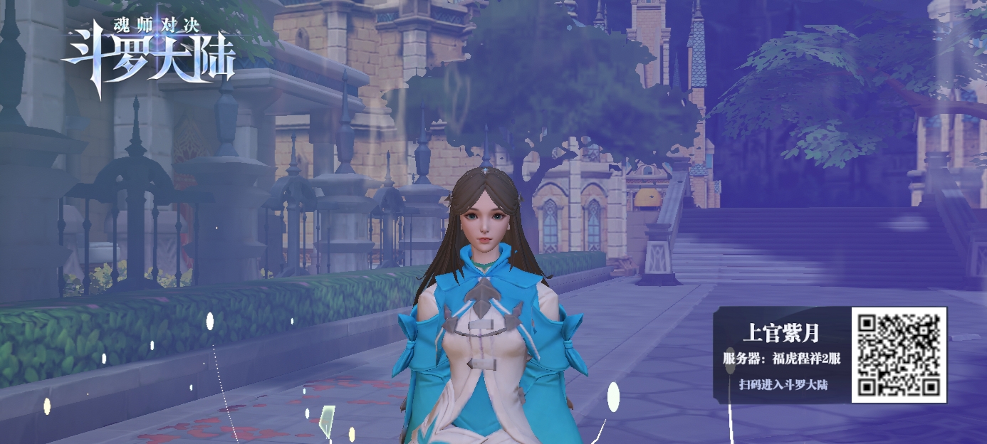 感觉还可以。