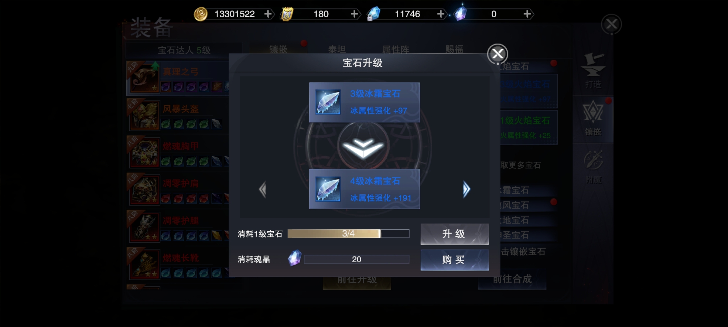 这到底啥问题？