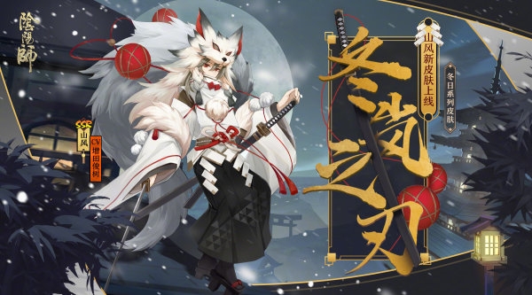 #新年期待#