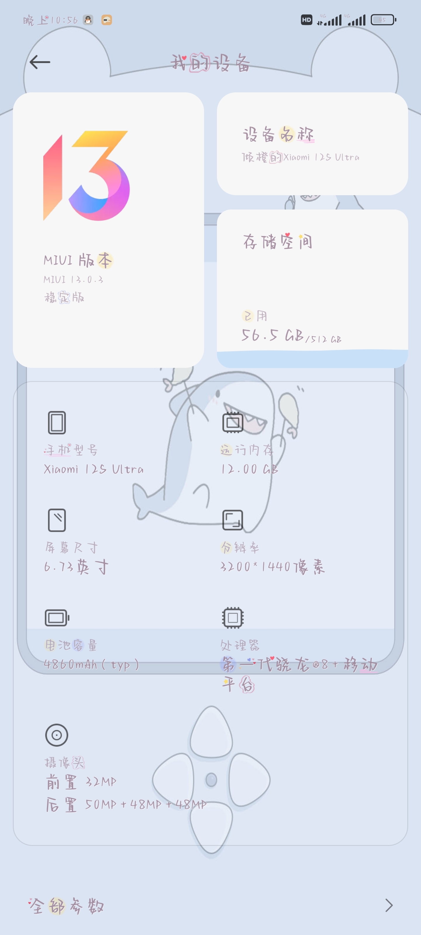 不要卡不要卡