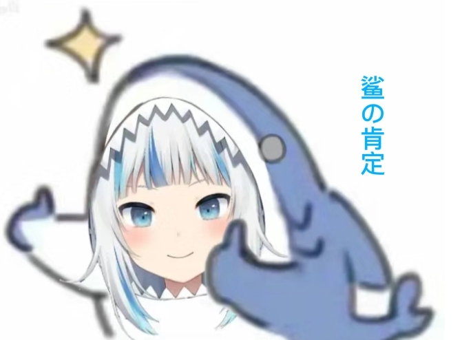 碎片懂碎片碎片碎片