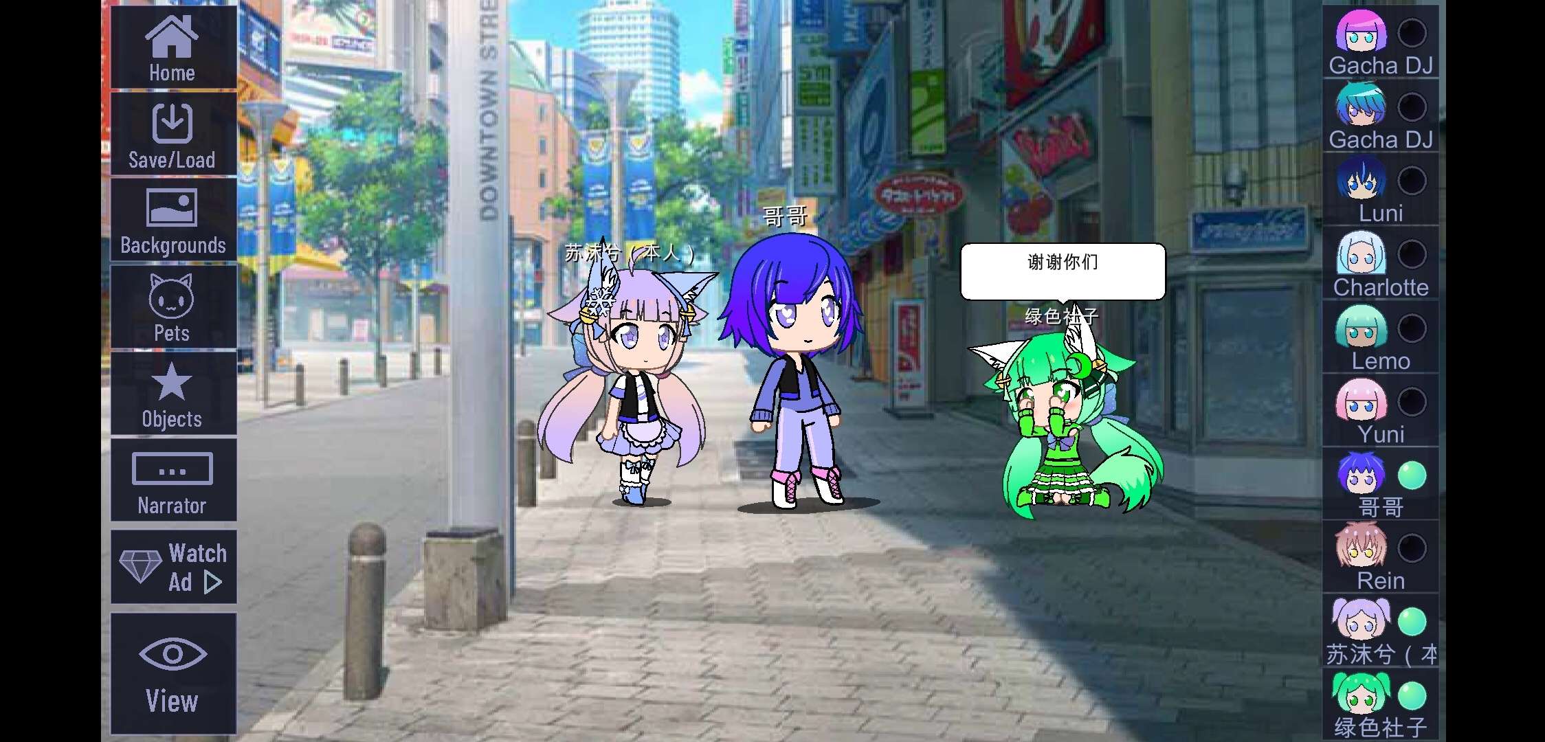 自制小故事