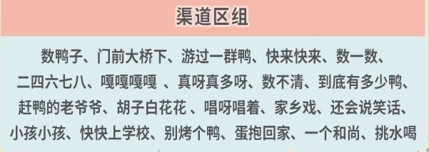 《最强蜗牛》4月2日更新公告 新增一批地缝神秘事件