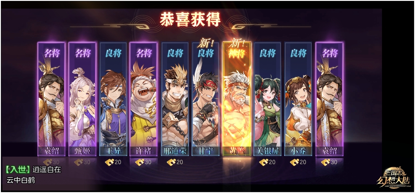 抽奖😀😀😀😀