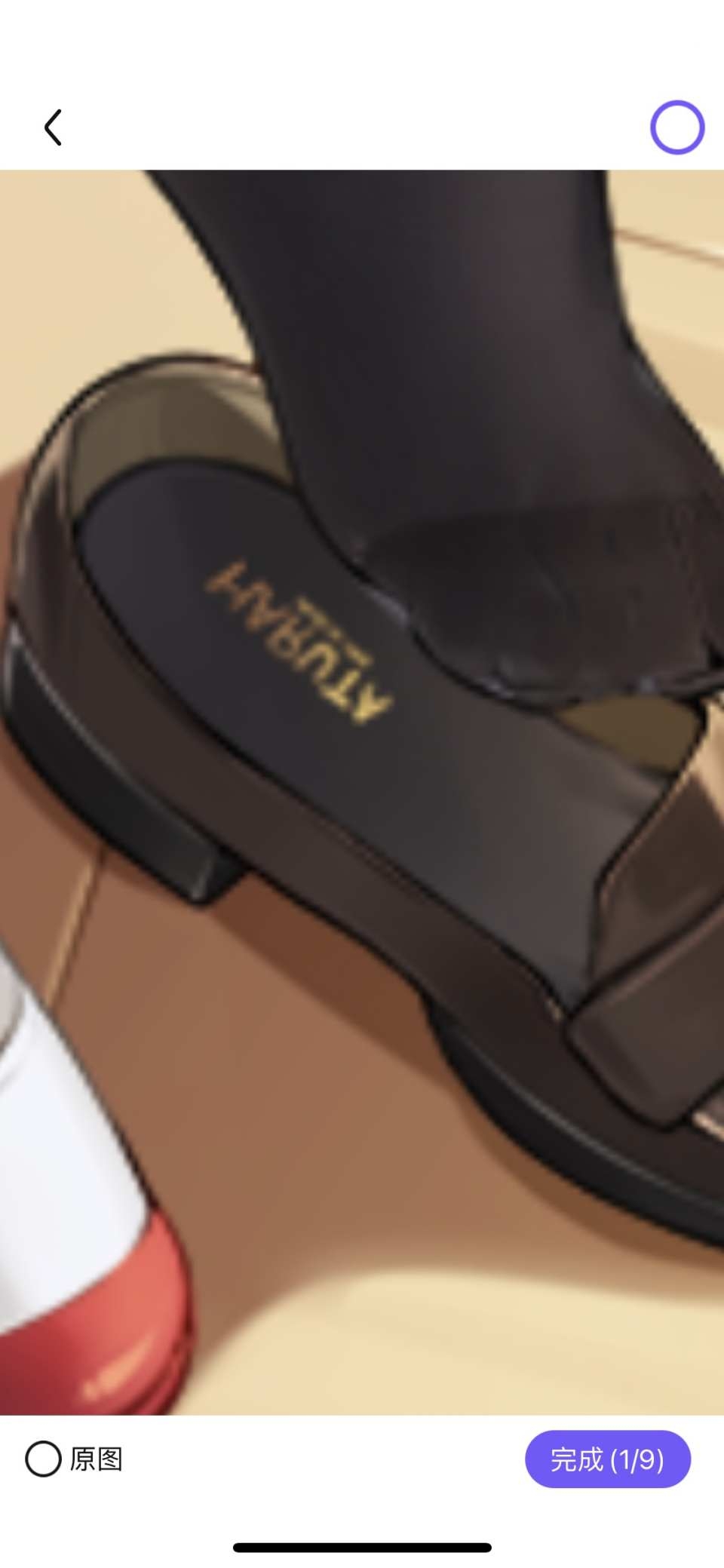 赵四鞋子的logo好像写反了