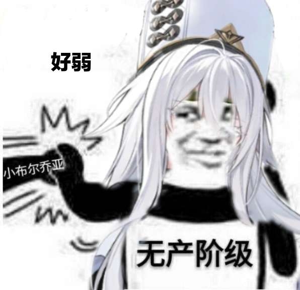 关于这次活动