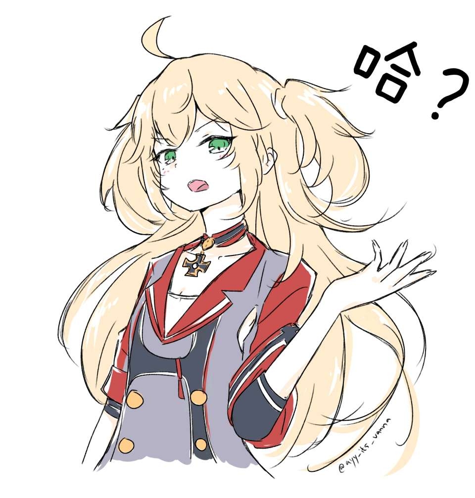 下一个金改彩会是谁？