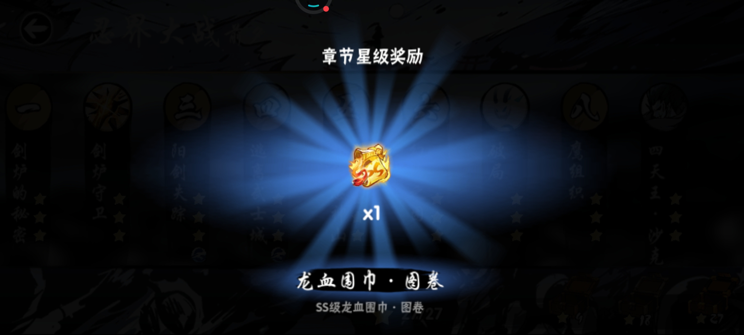 打卡3月20日成果……