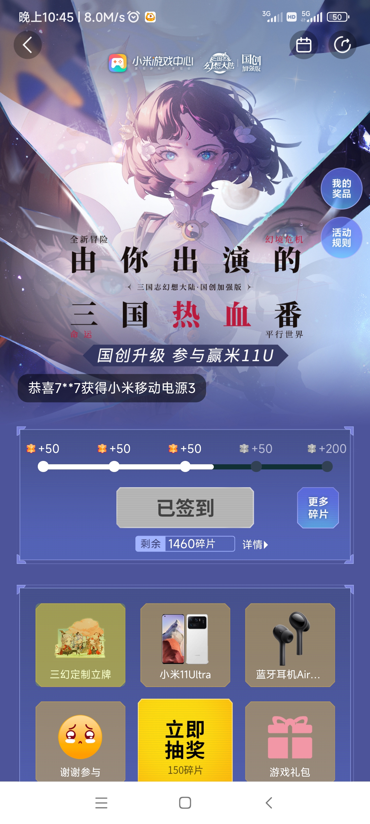 懂的都懂。