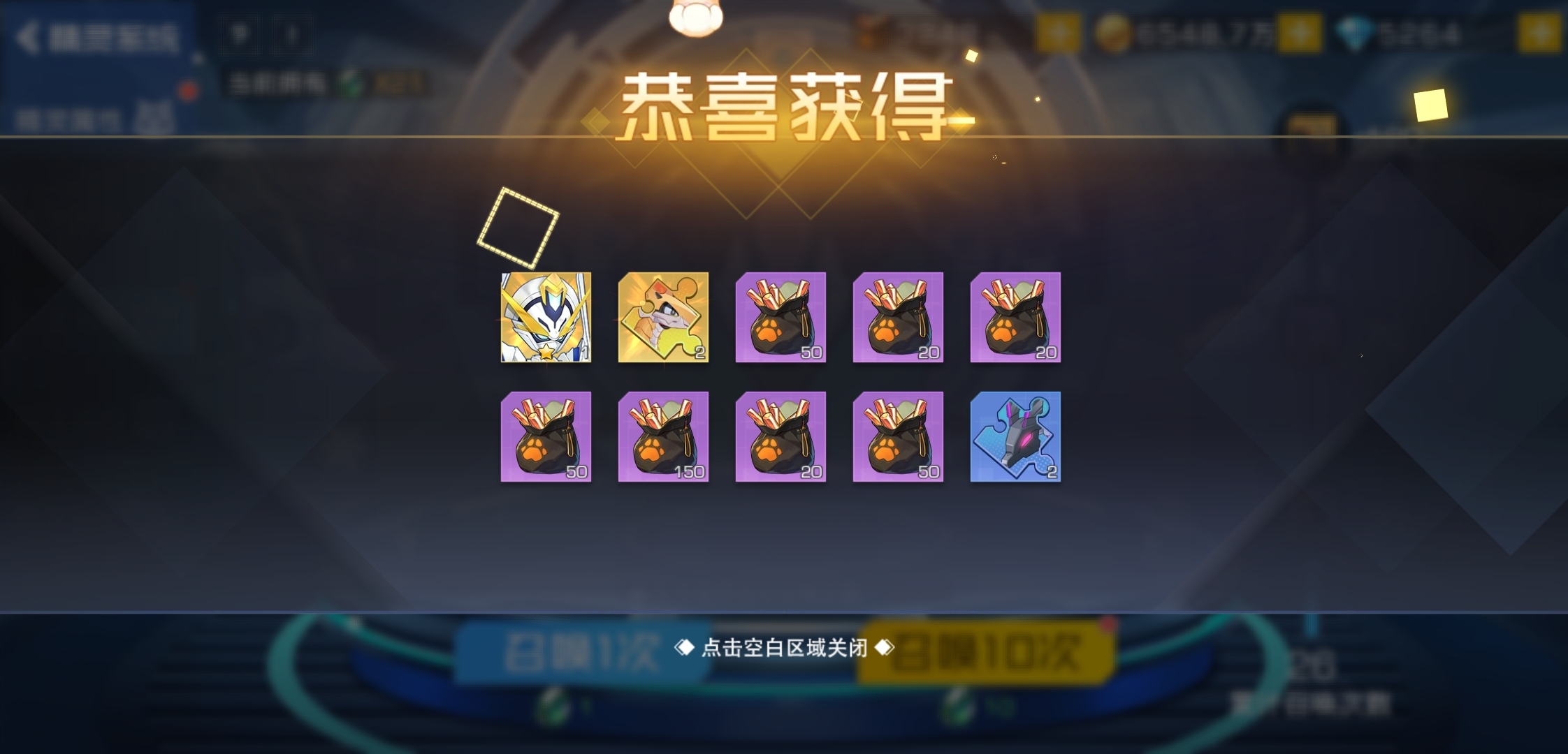 还行   