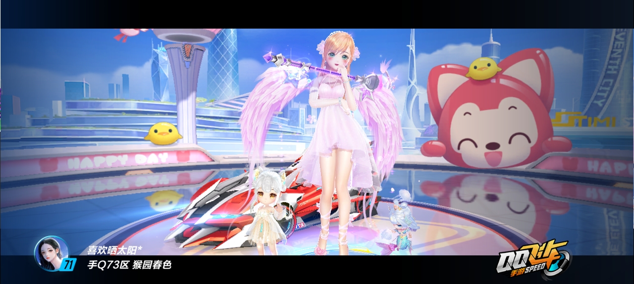 3w全出的衣服。。