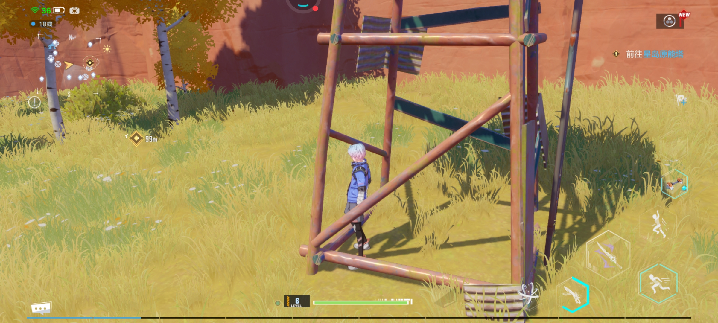 才玩这个游戏时的尴尬