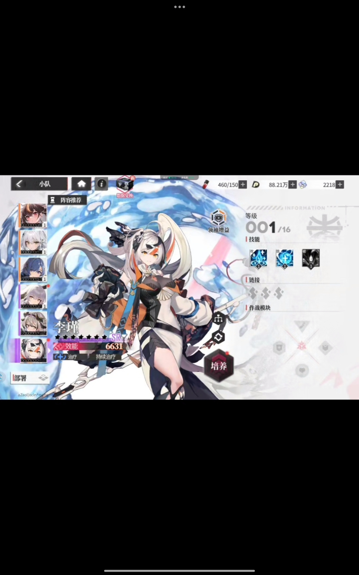 有什么其他玩的？