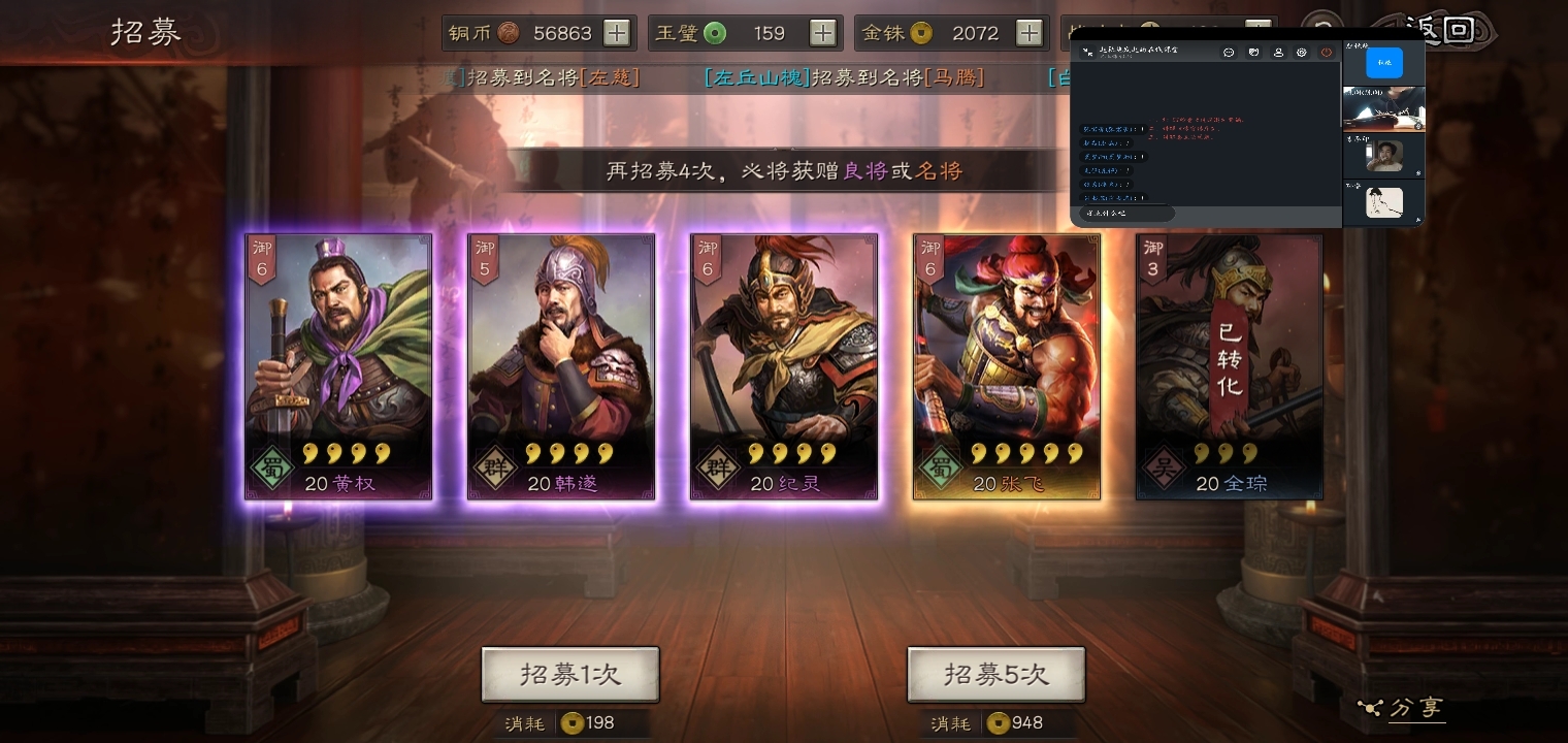 脸真是太黑了