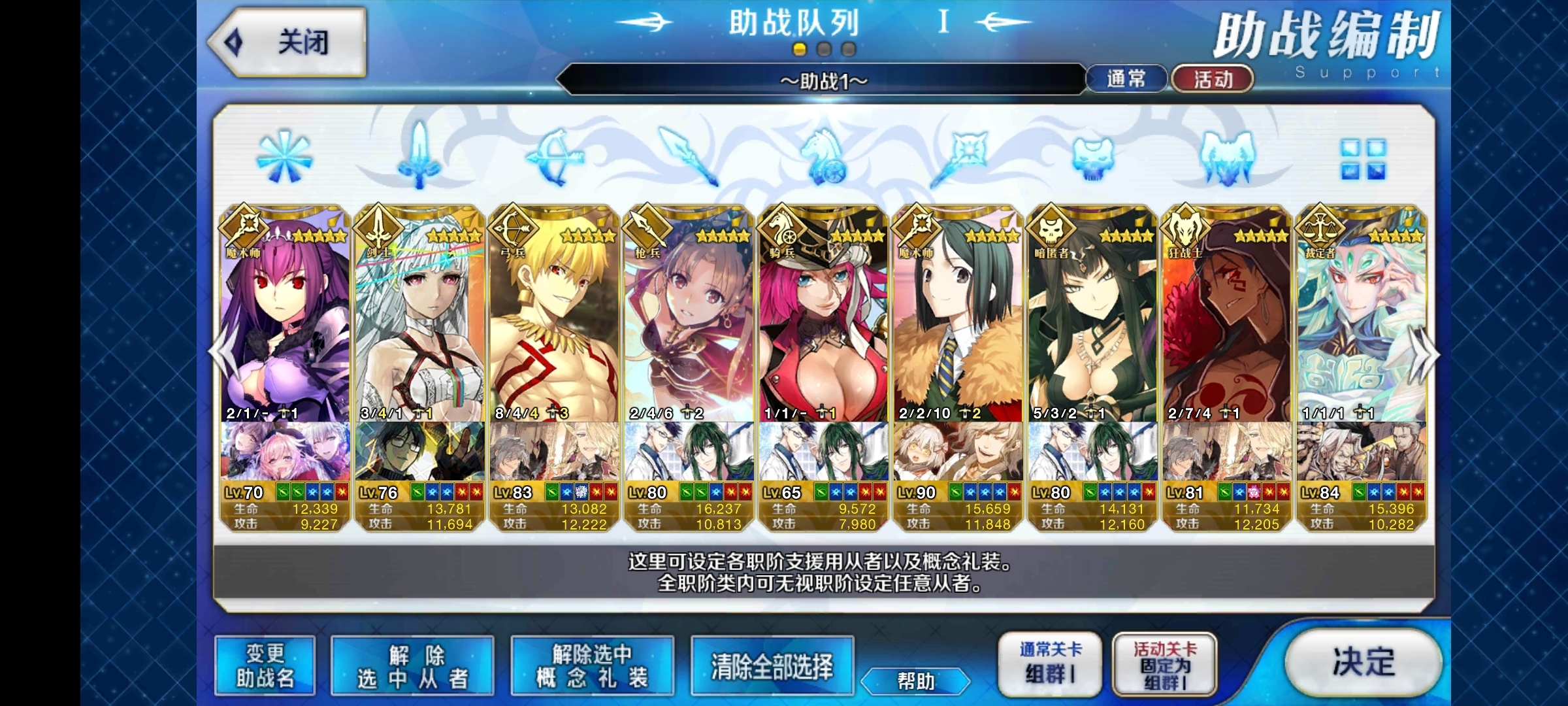 #新年规划#