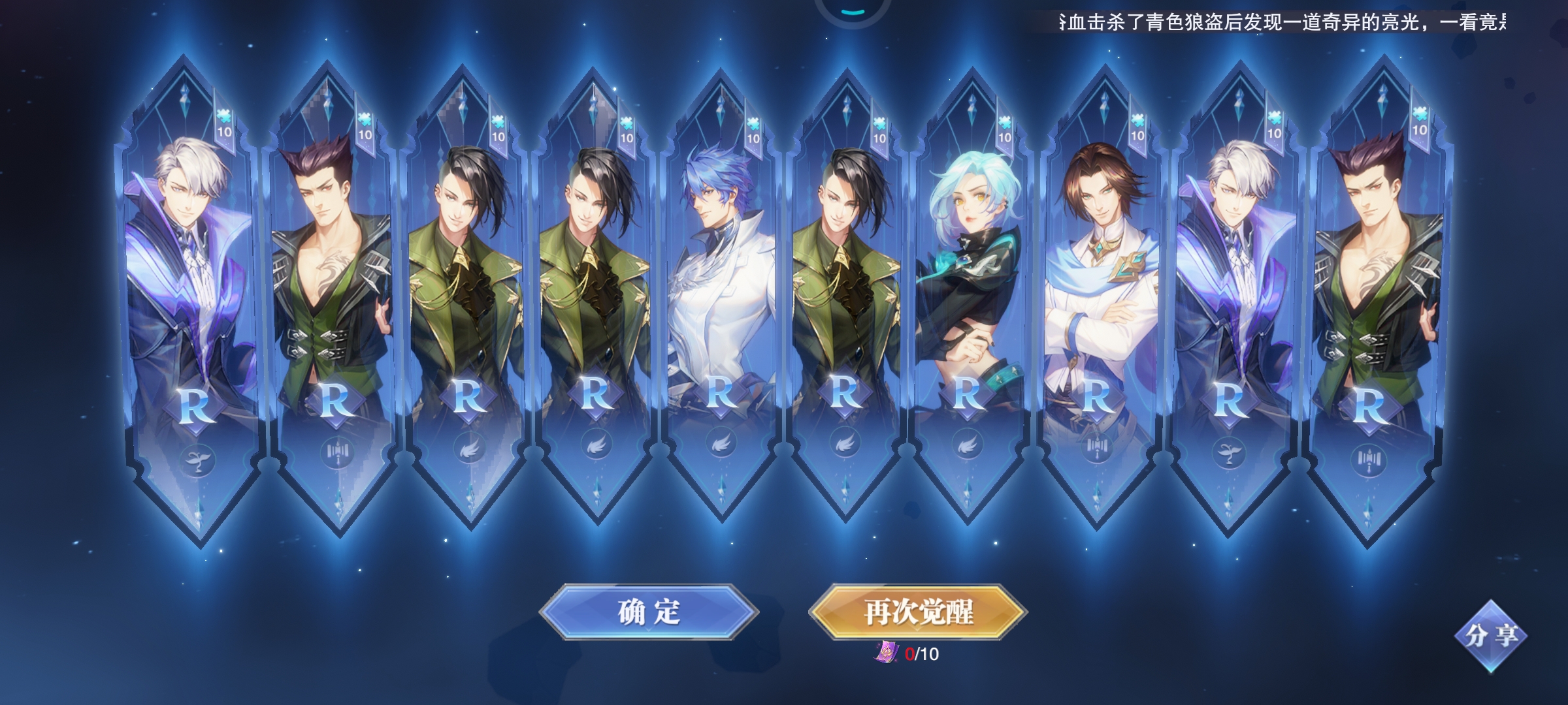 玩锤子，你看这都出了些啥