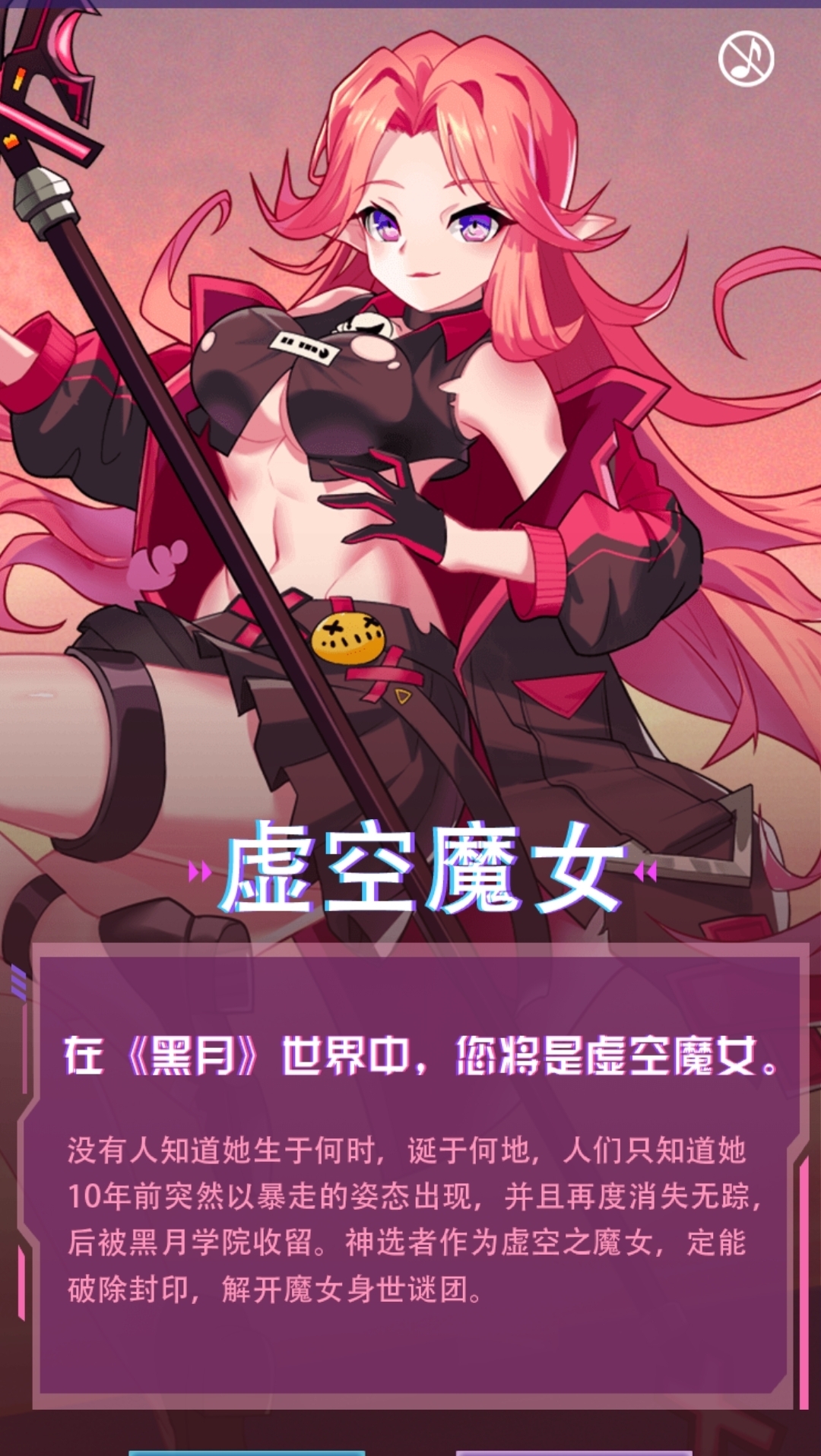 #测一测#小魔女大家快来测一测