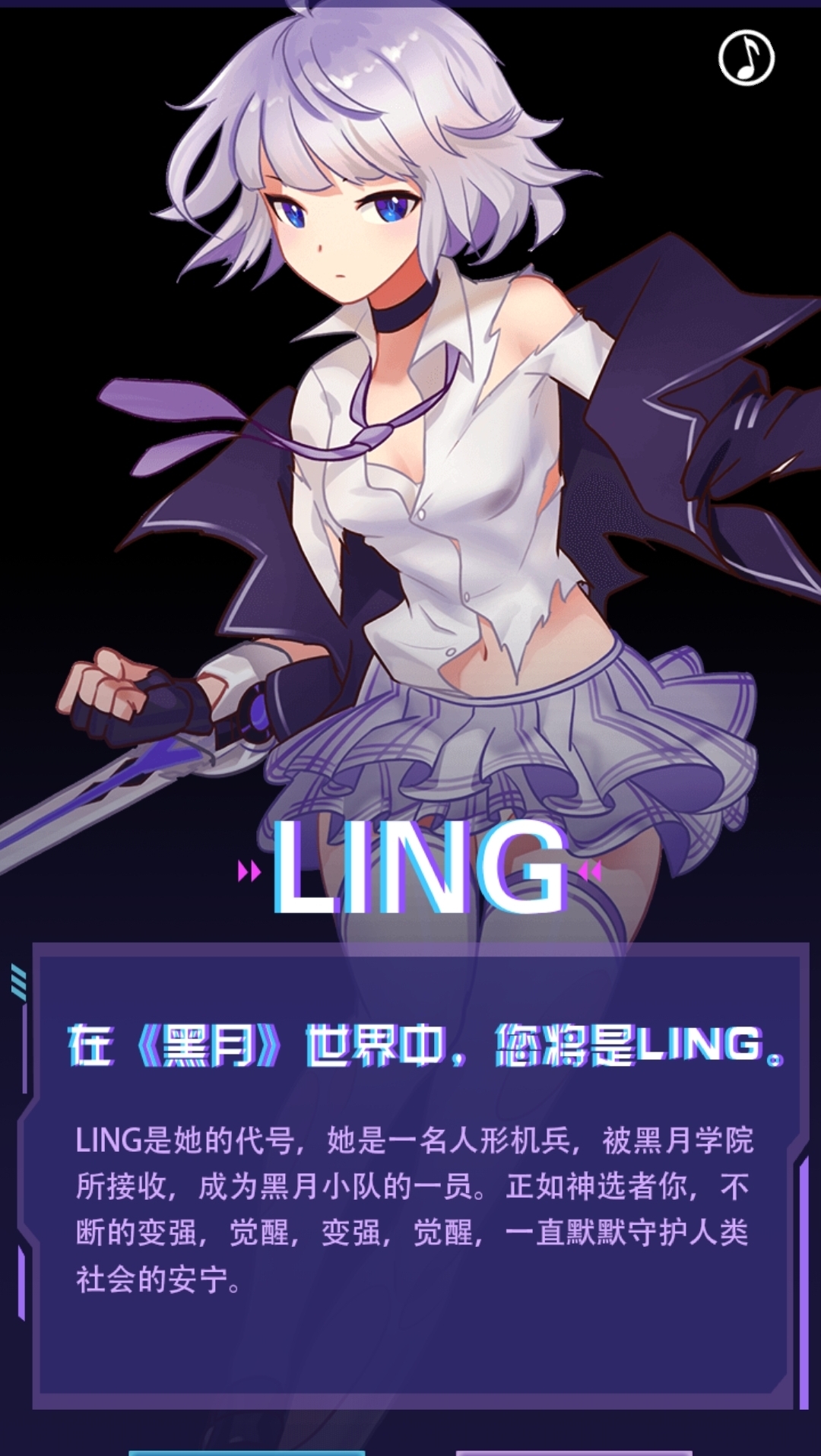 #测一测#大家都来测一测了呀我是LING