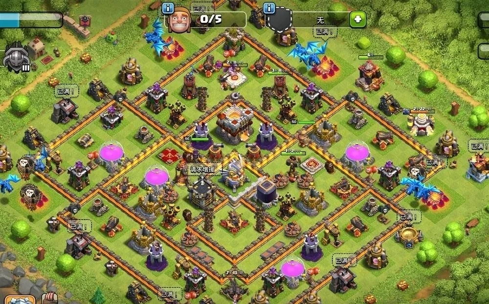 部落冲突十一本阵型-1