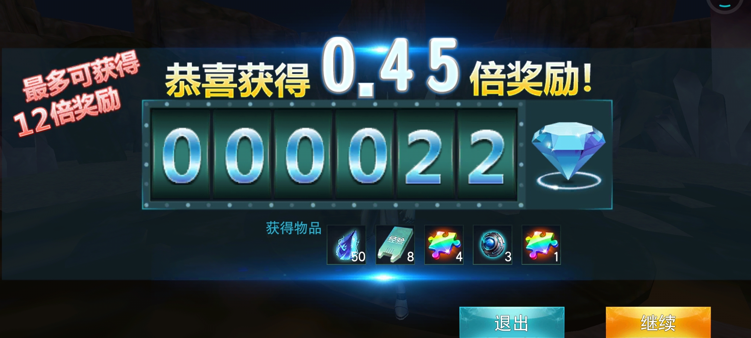 挑战的第n天