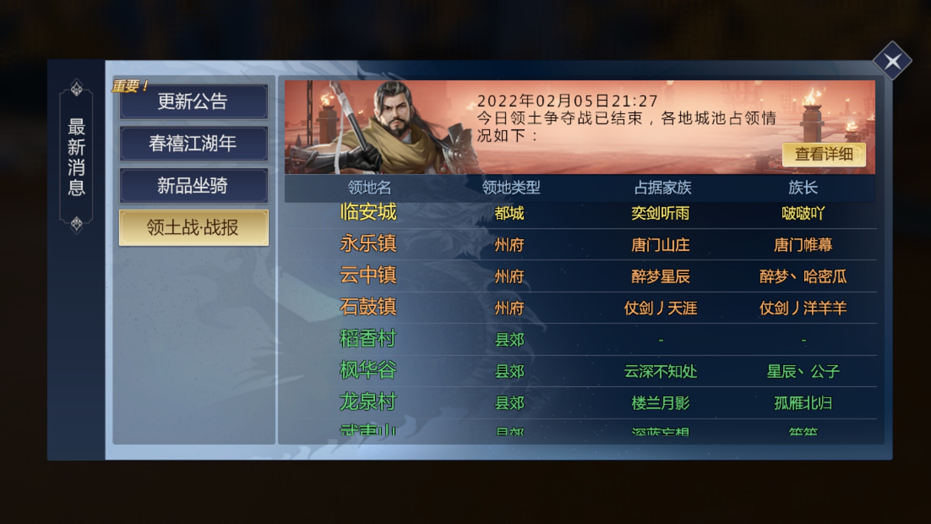 我有个朋友他的邮件打不开，例如分红，邮件不会显示，叫月光兽