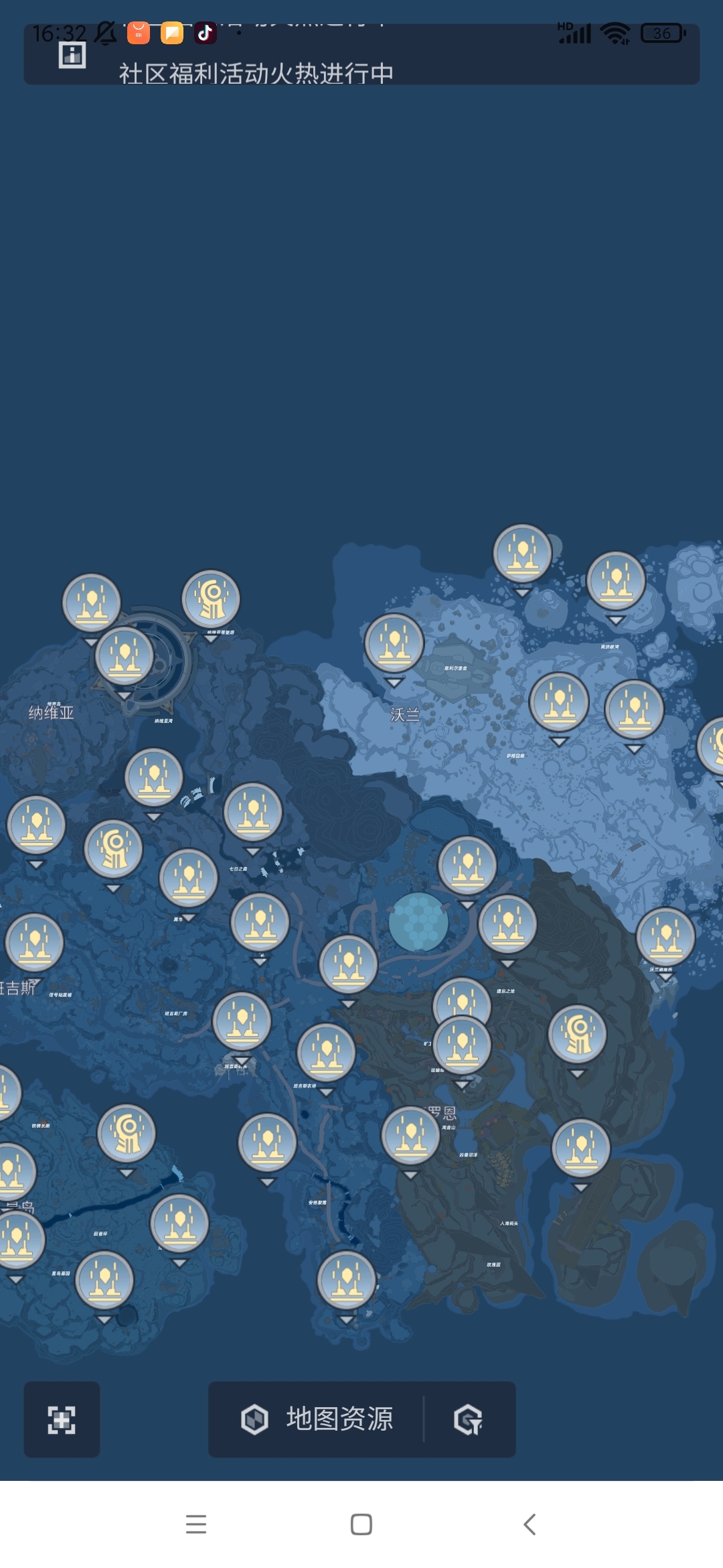 折跃门有这么多吗？