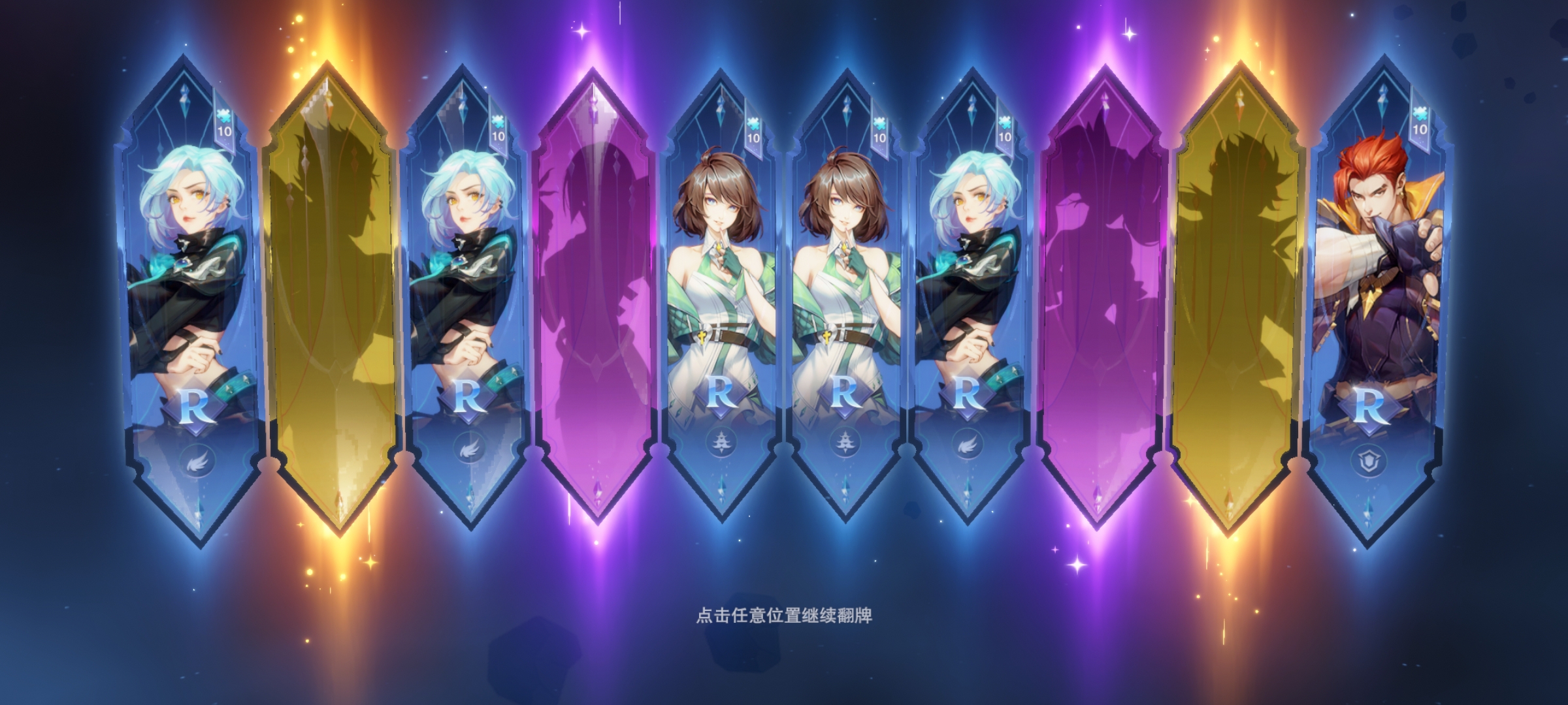 啊这……啊这