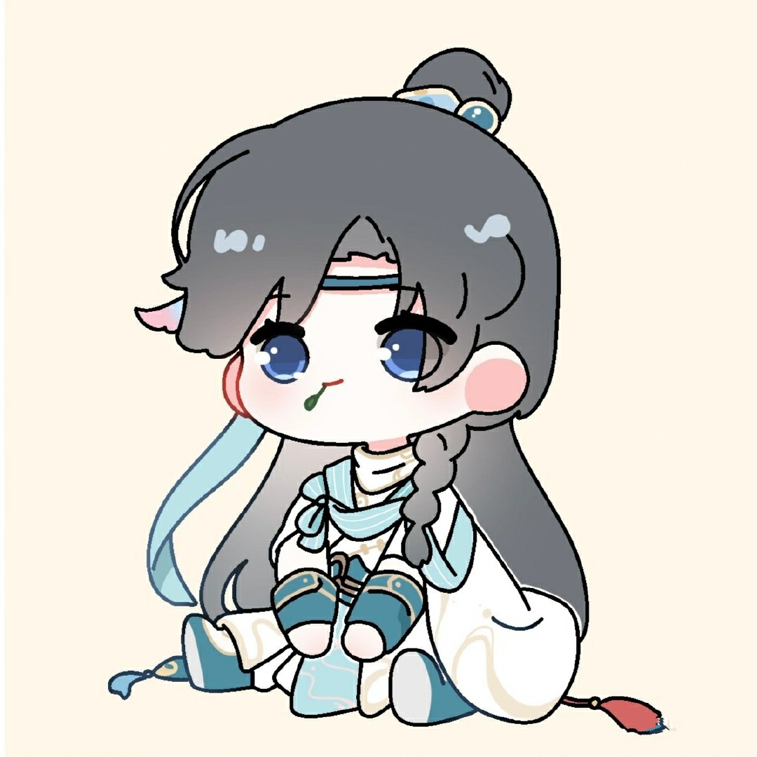 可能没有画好看哦