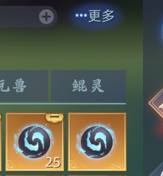 周天之气，干什么用怎么使用