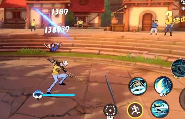 罗最全最新爆料🥳🥳🥳