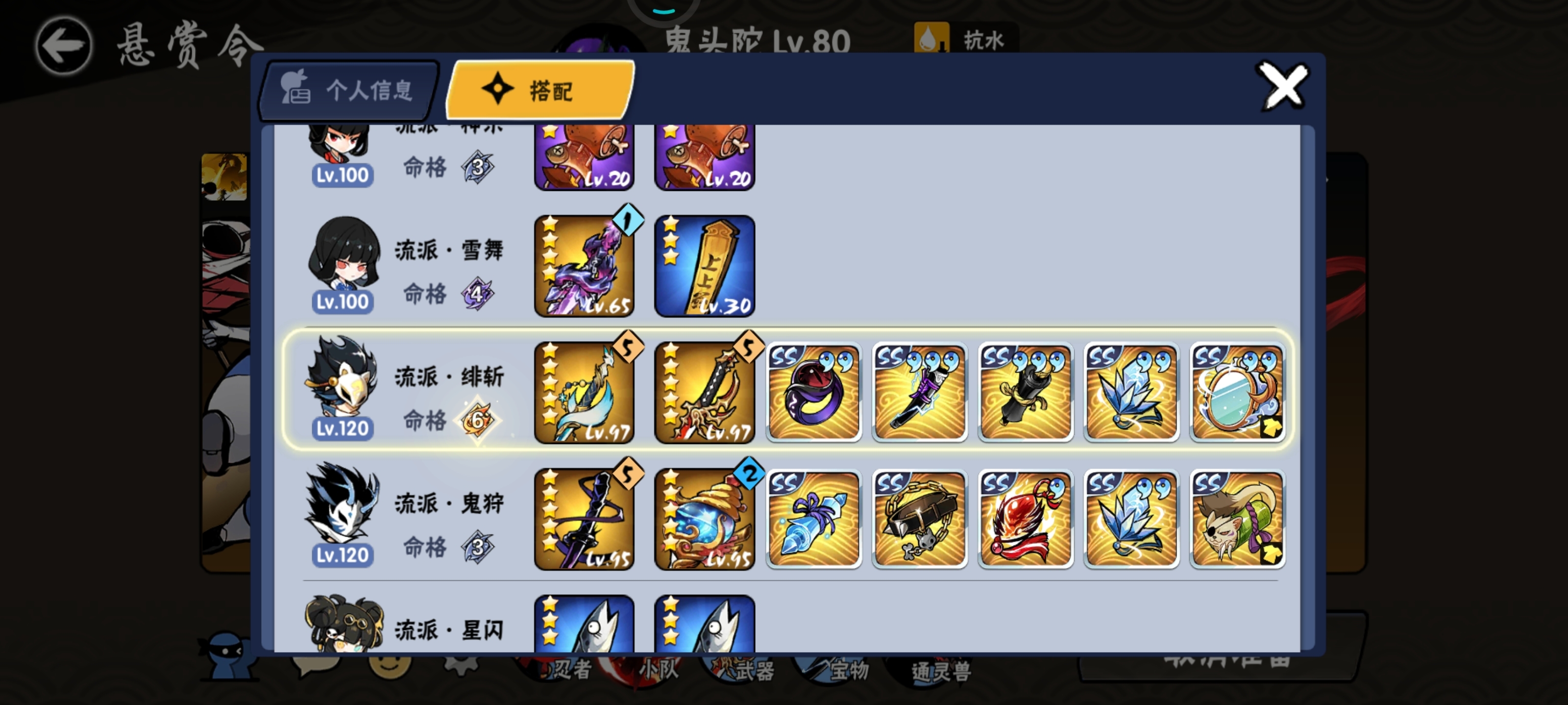 无语！！抽奖机制真的是无语