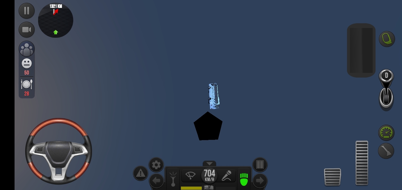 被收费站打飞了