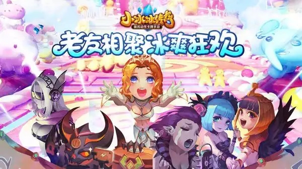 两版共有，快乐之地！