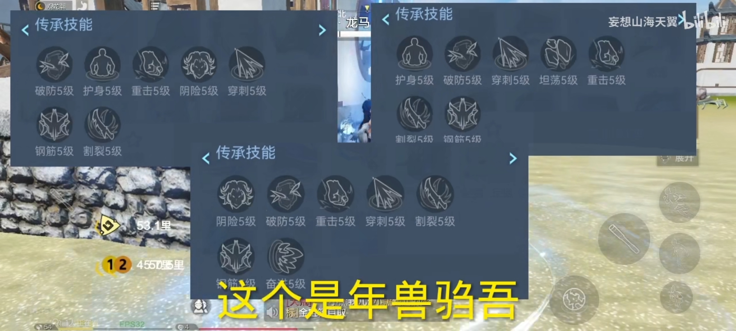 啥时候商店宠物进化丹可以打折啊