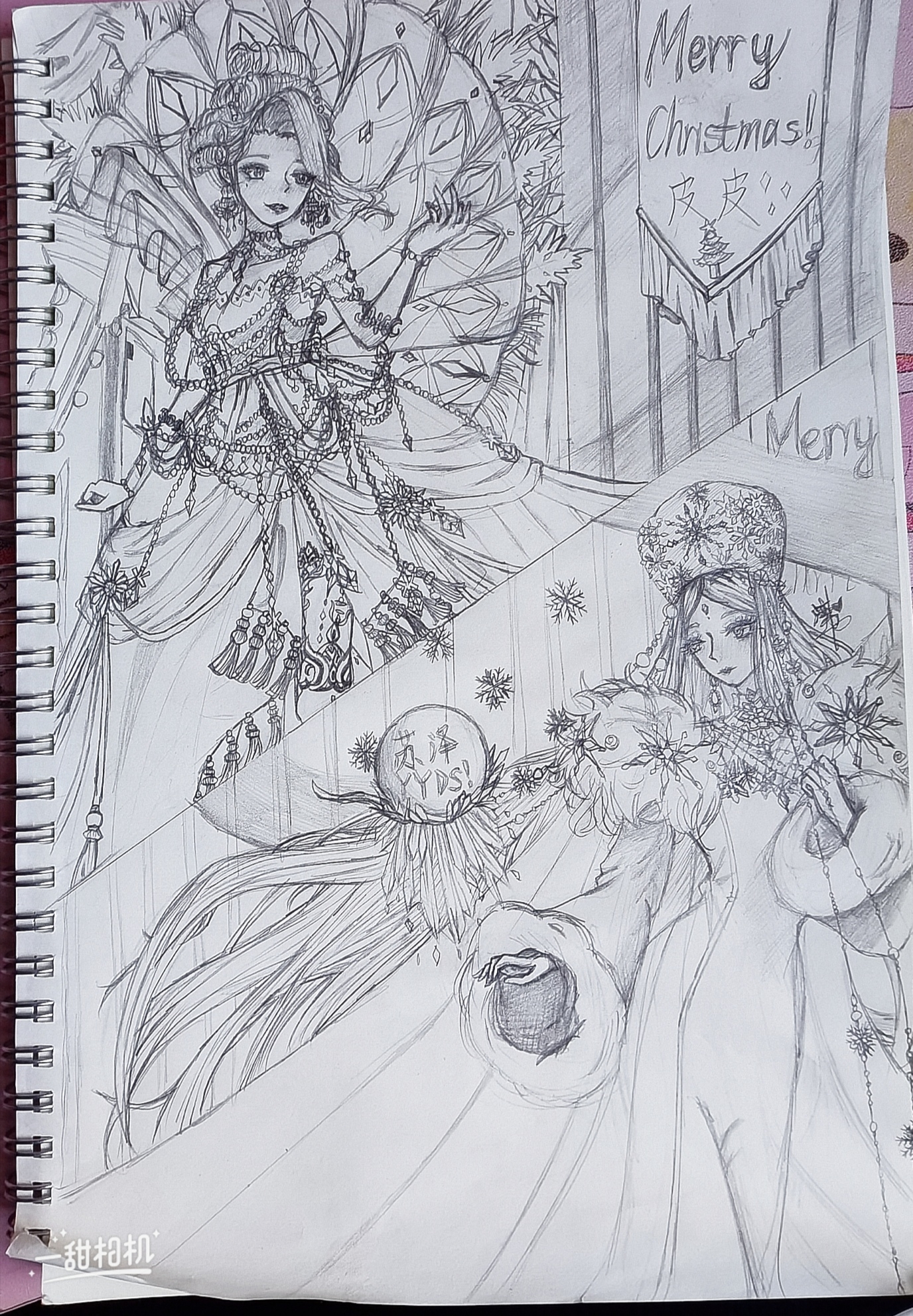 之前画的画（毁了设计师不怪我）
