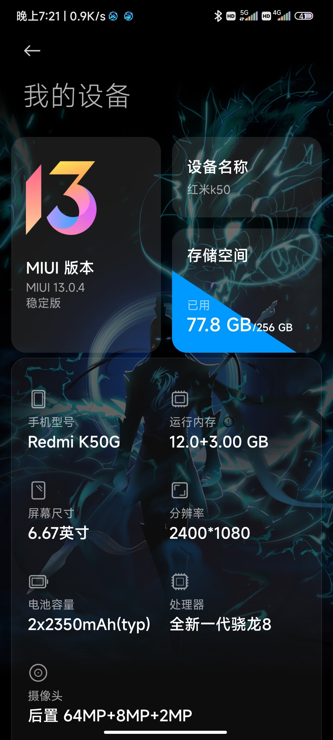 为啥我进不去游戏 是手机版本的问题还是什么