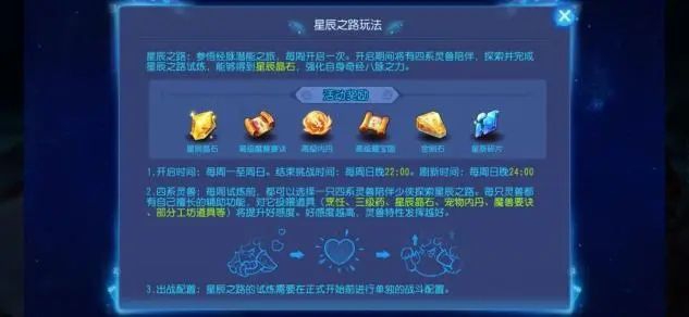 【梦幻攻略】五扫猴子有多猛？我来告诉你答案