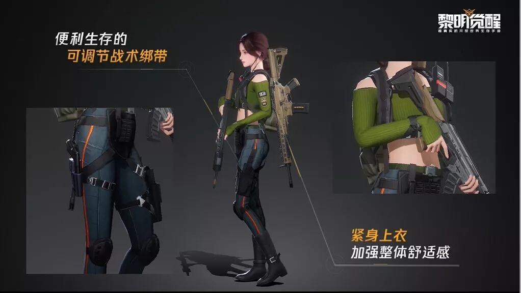 攻略｜击溃恶魔之眼，耀变禁区新首领来袭！ - 黎明觉醒：生机资讯-小米