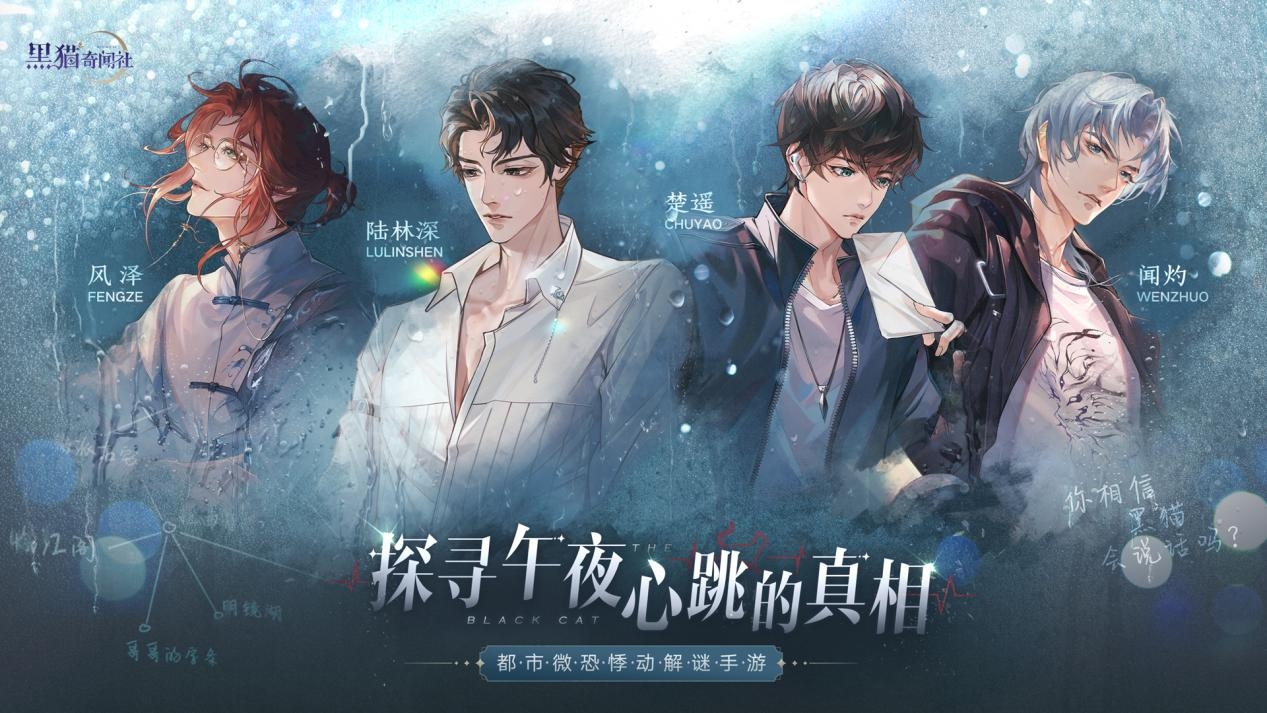 咋感觉有点恐怖