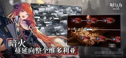 非常期待！
