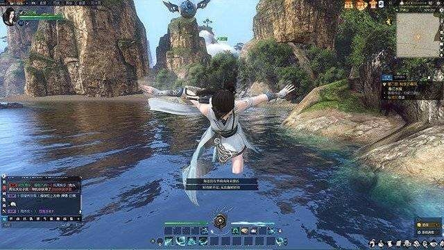 轻功？？？